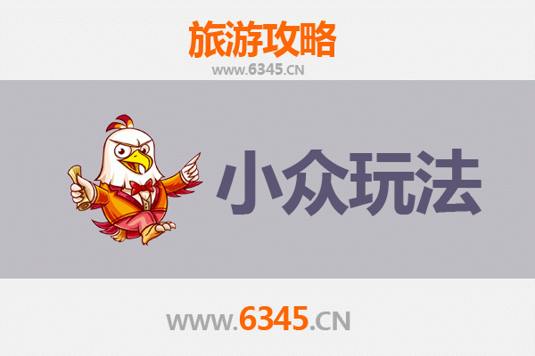 广州荔湾小众玩法指南：探索西关秘境与在地文化