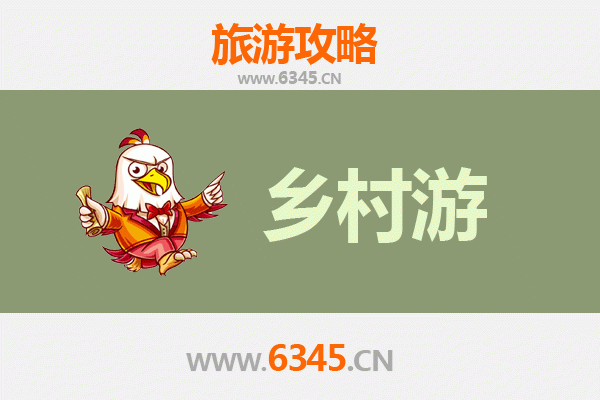 广州荔湾乡村旅游精品线路推荐：古韵水乡与舌尖之旅